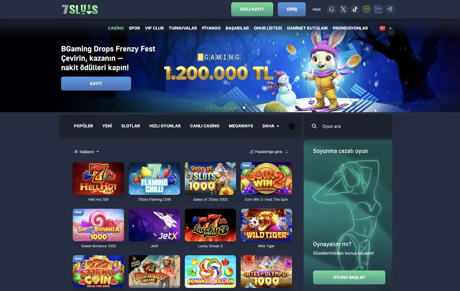 7Slots platformunun genel tanıtımı